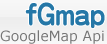 fGmapへリンク